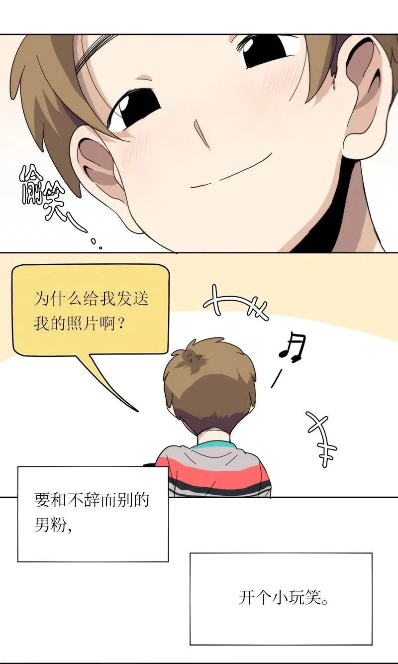 58 58 第18页