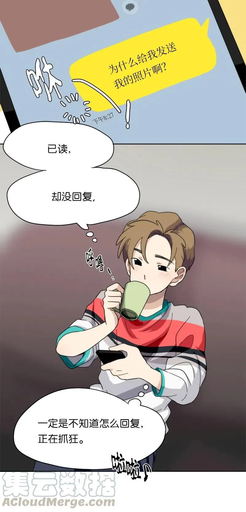 58 58 第19页