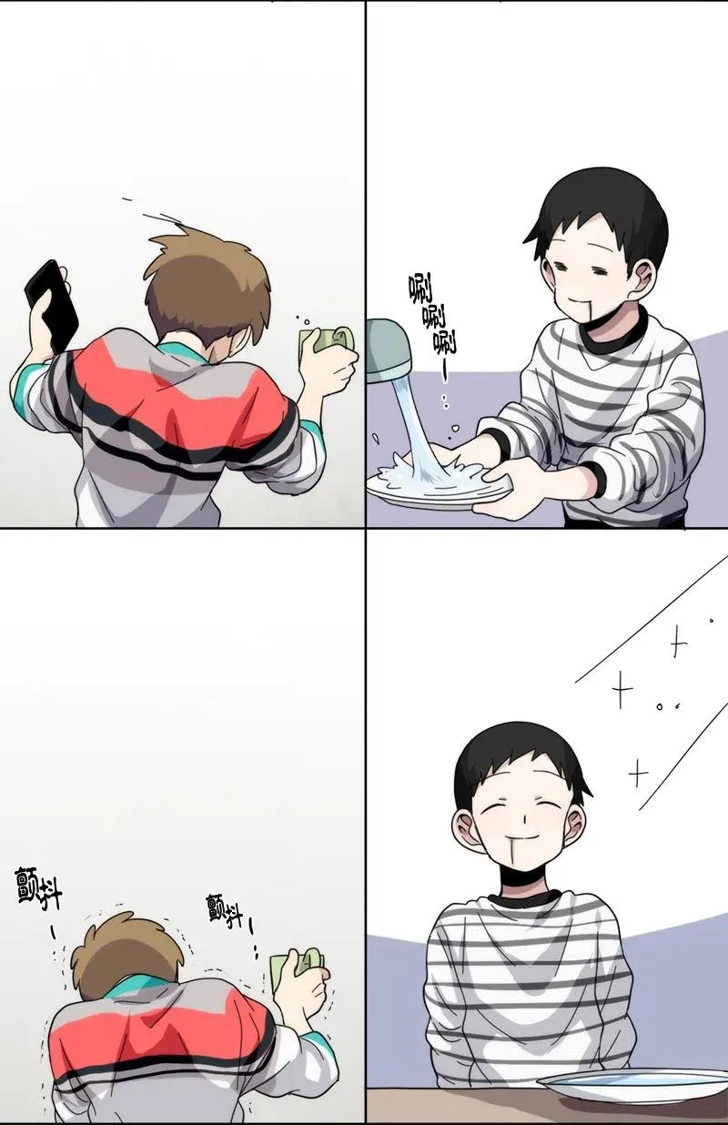 58 58 第22页