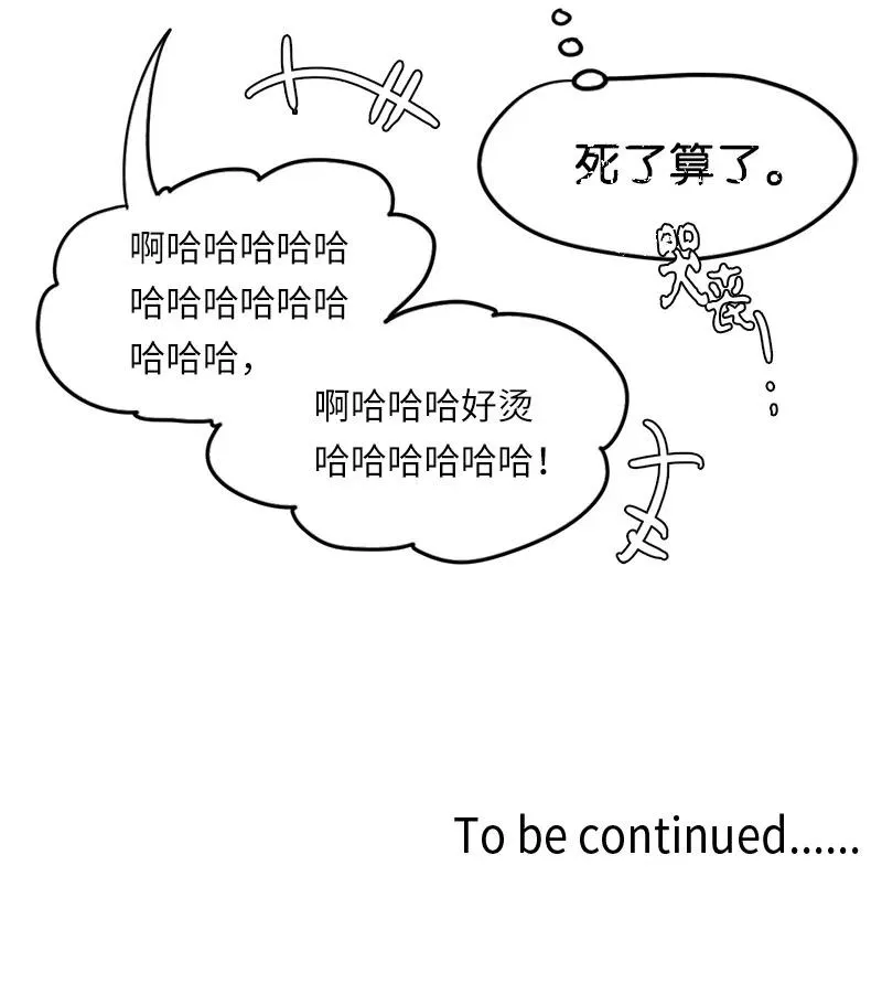 58 58 第24页