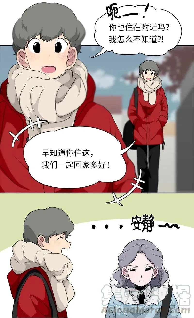 73 73 第3页