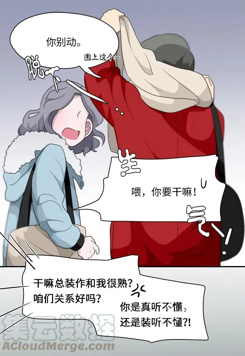73 73 第5页