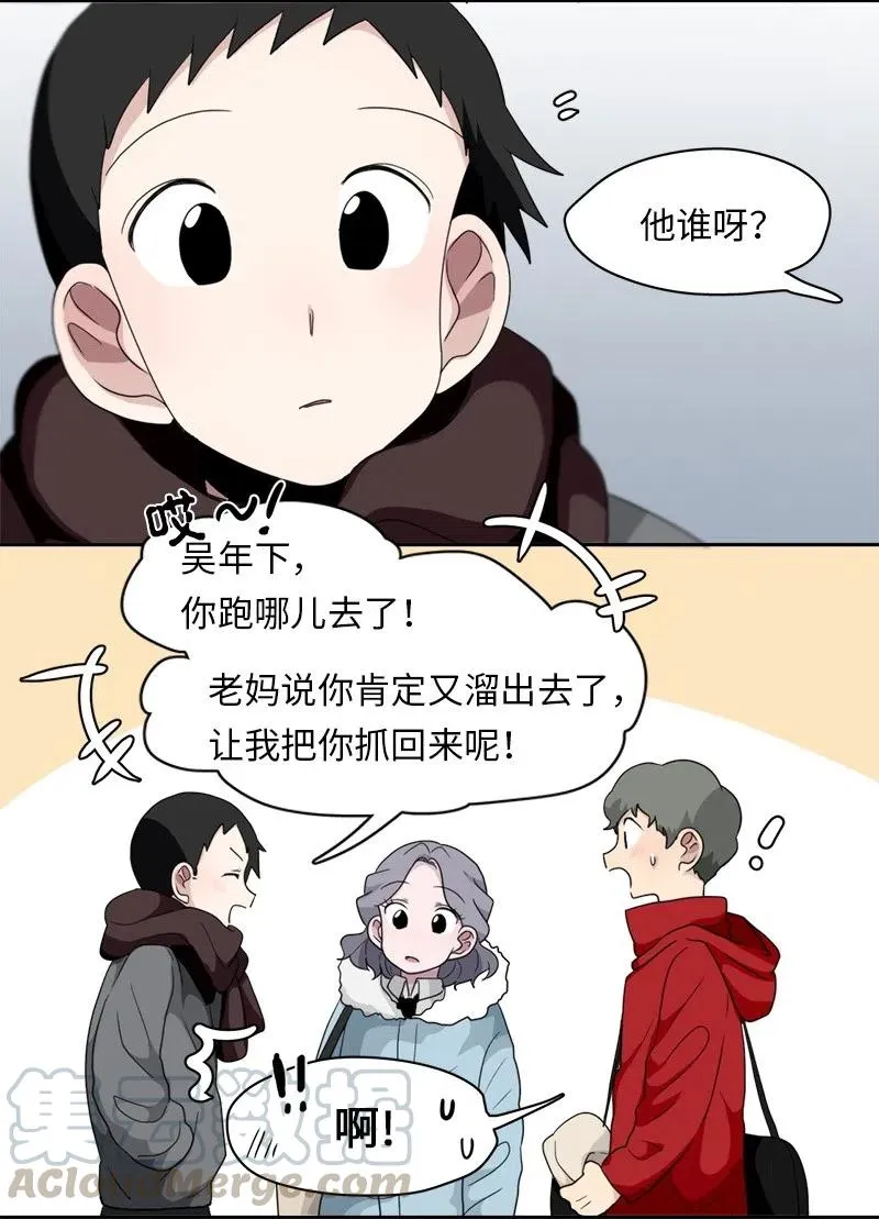 73 73 第9页
