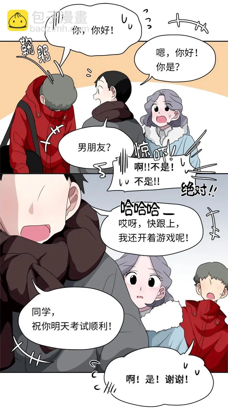 73 73 第10页