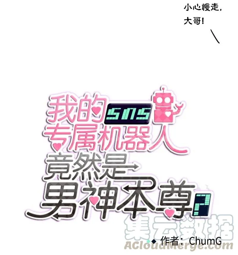 73 73 第11页