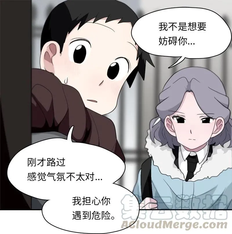 73 73 第13页