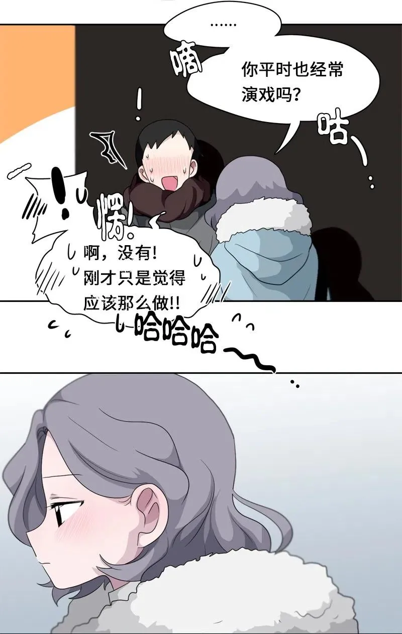 73 73 第14页