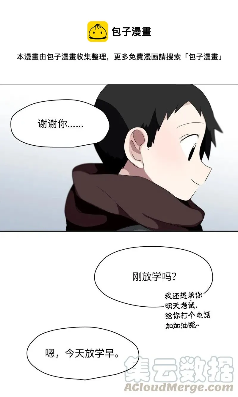 73 73 第15页
