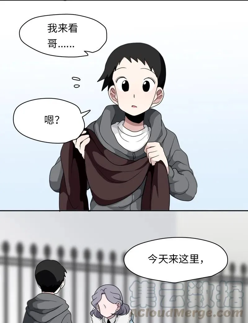 73 73 第17页