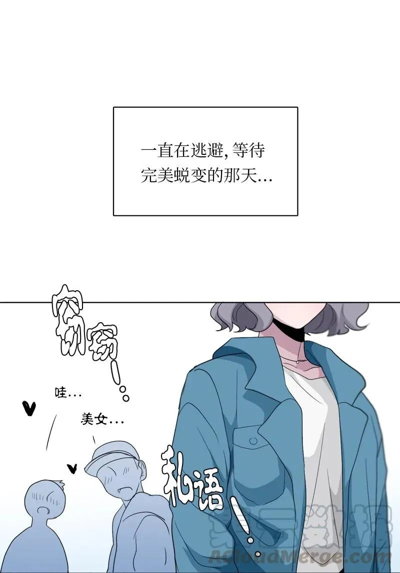 89 89 第7页