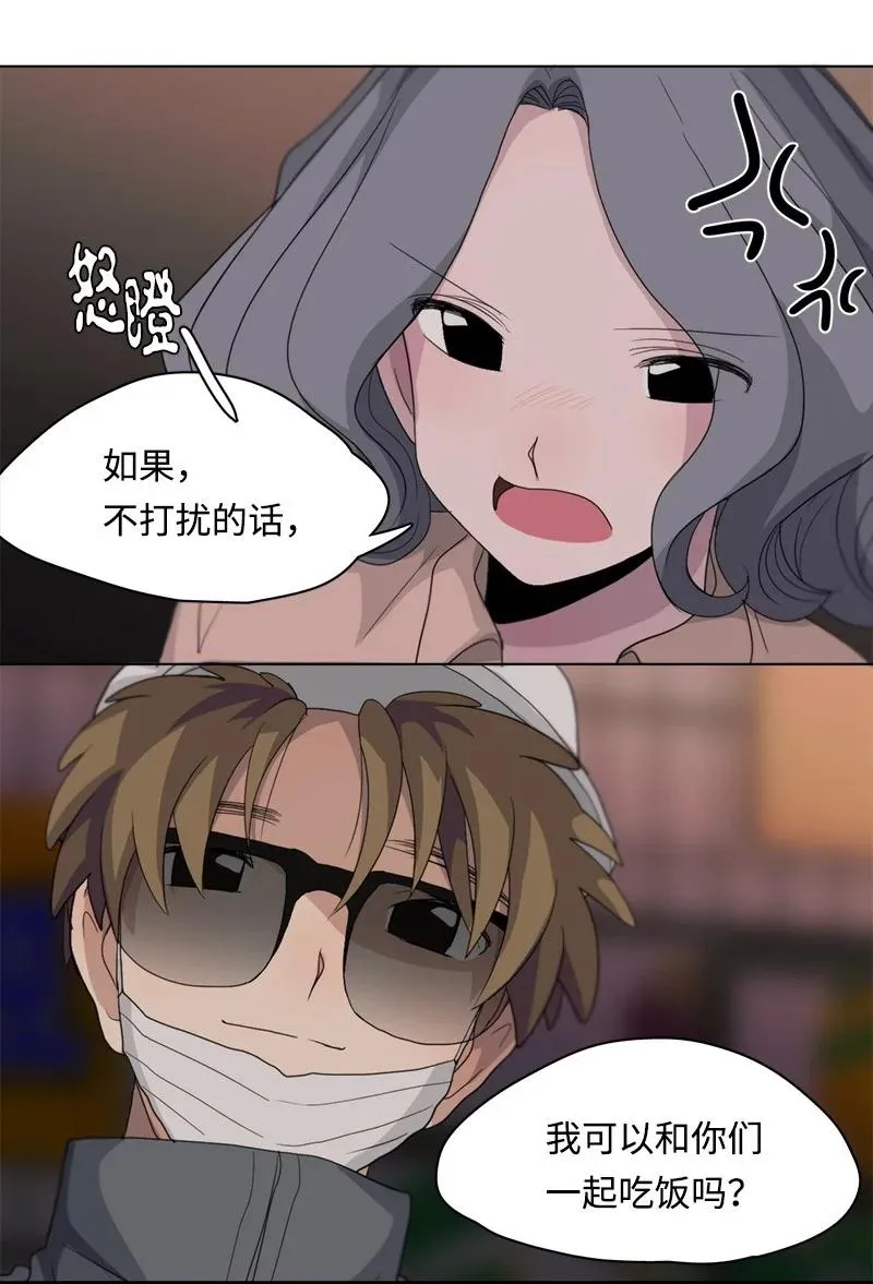93 93 第12页