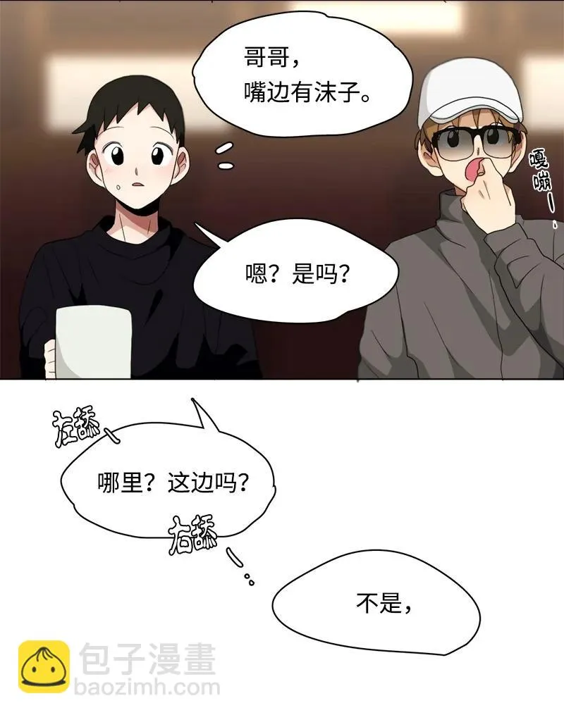 94 94 第18页