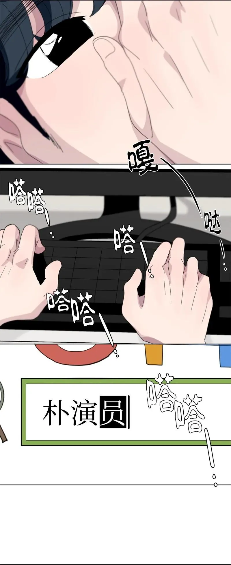 109 109 第18页