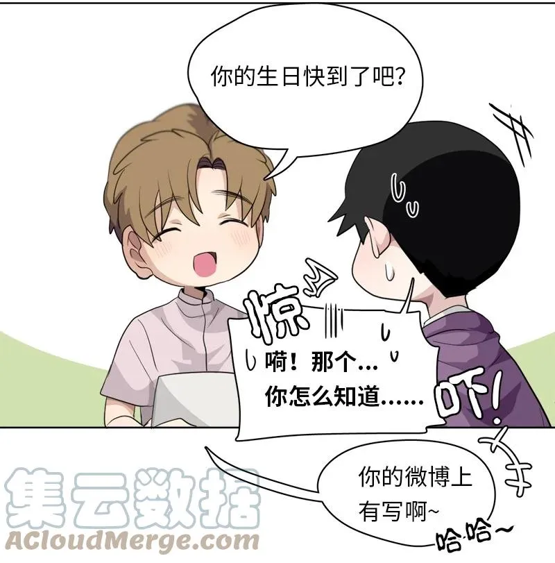 122 122 第13页