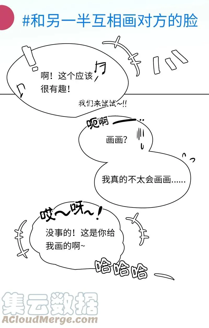 123 123 第13页