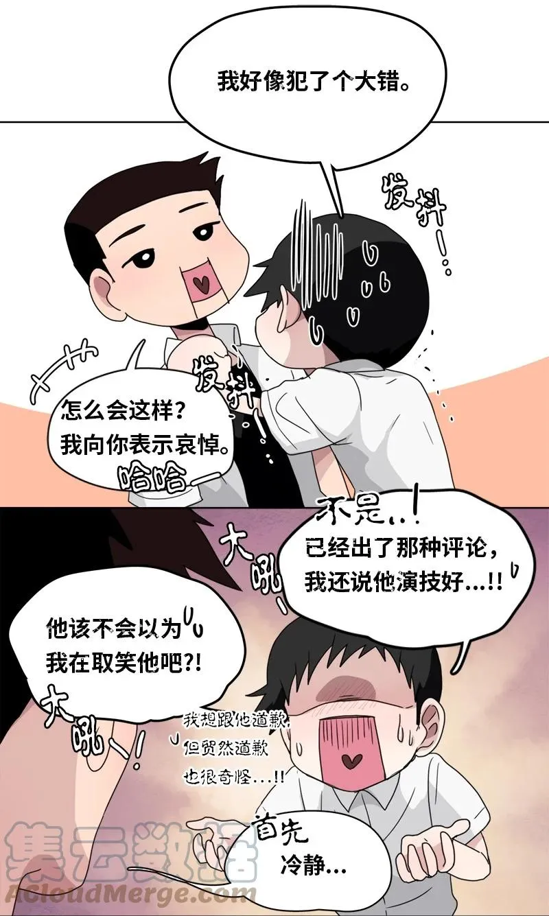 129 129 第9页