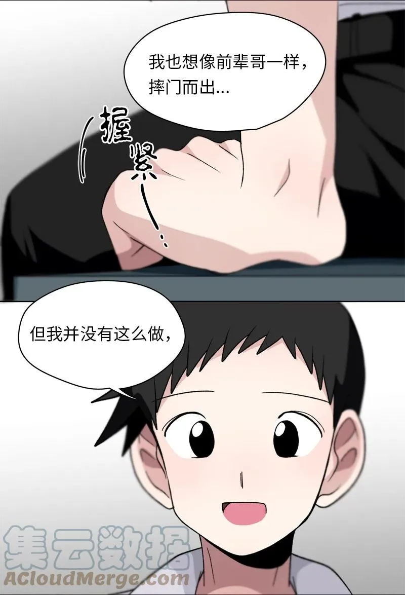 131 131 第17页