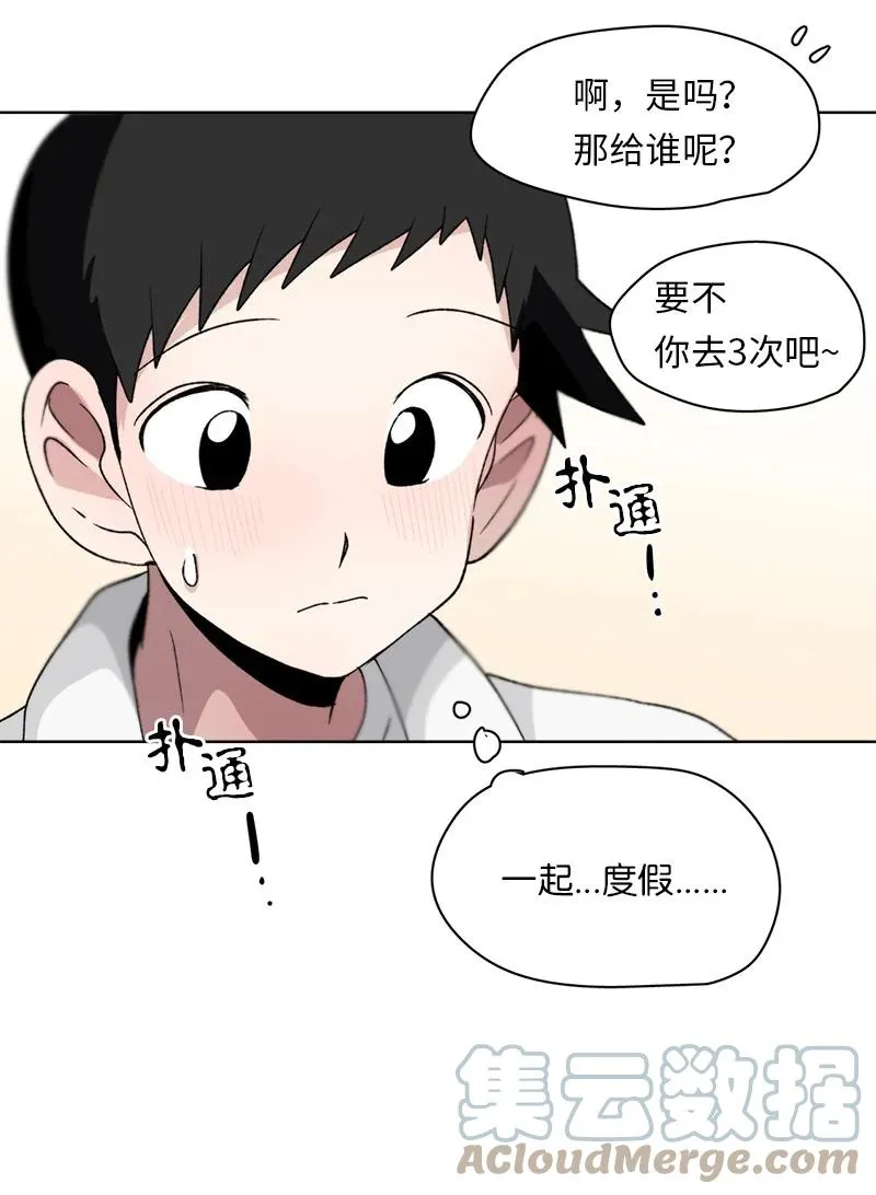 132 132 第11页