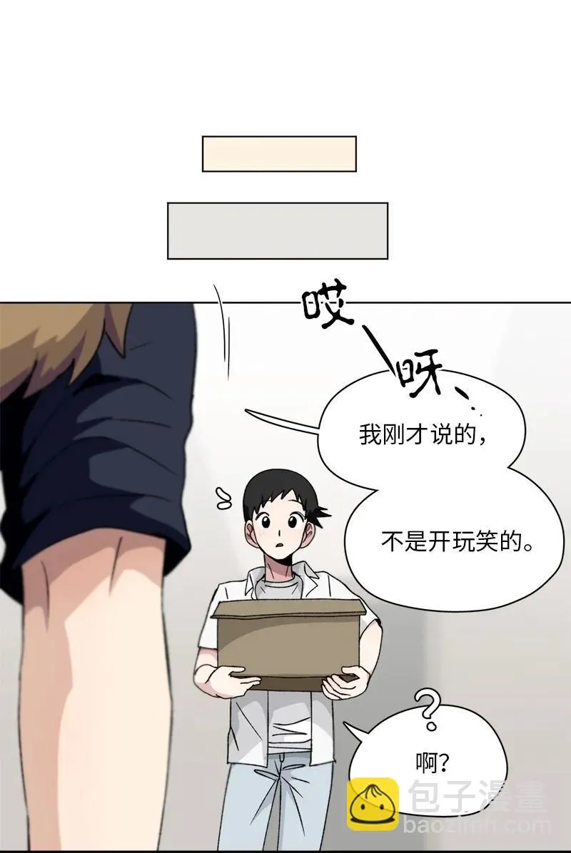 132 132 第12页