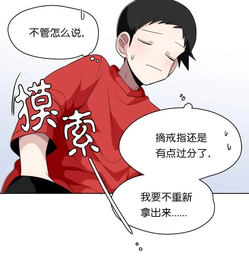 140 140 第8页