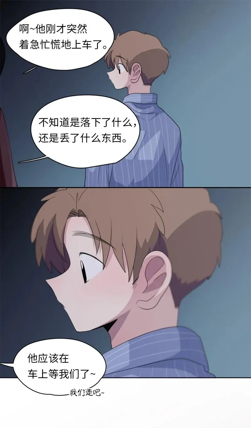 140 140 第14页