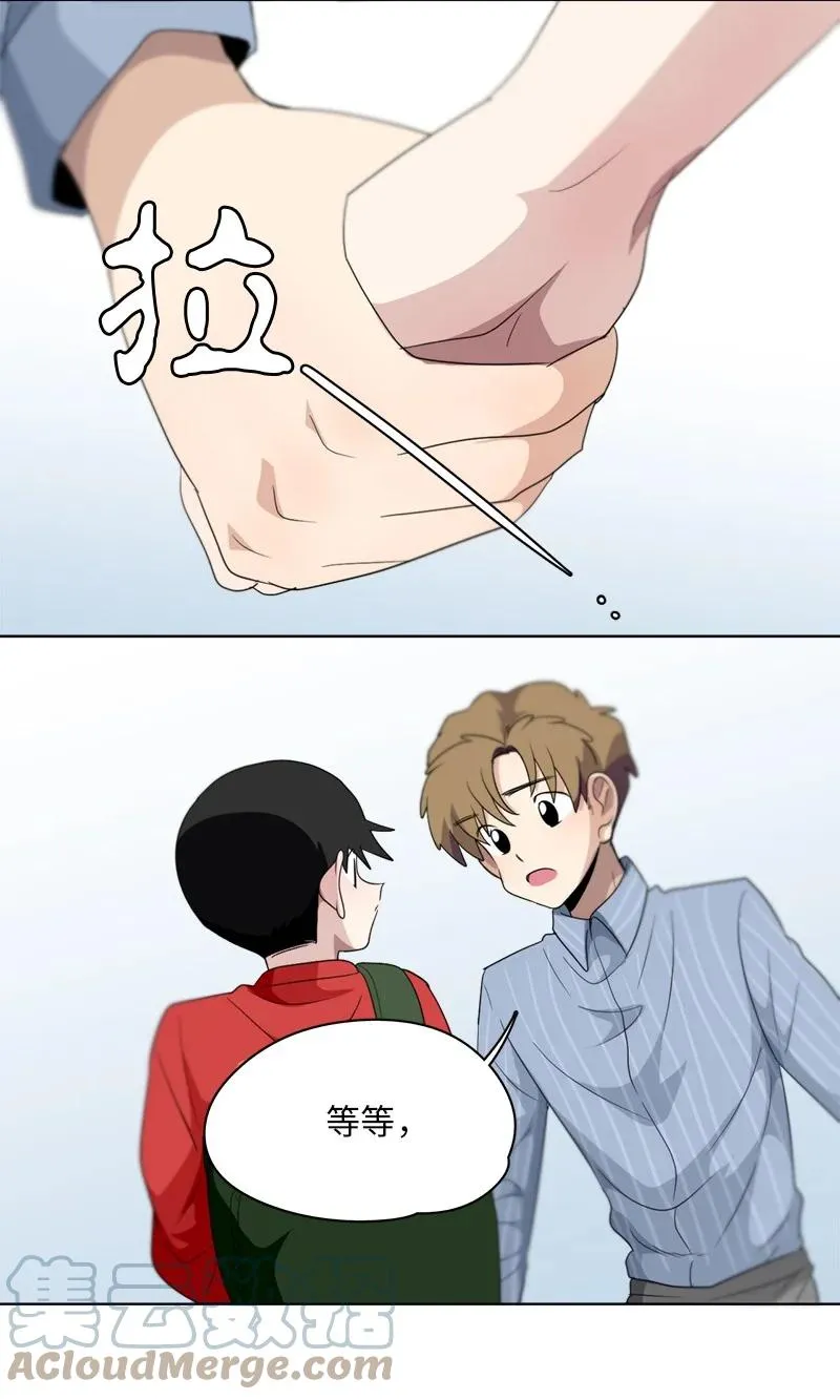 140 140 第21页