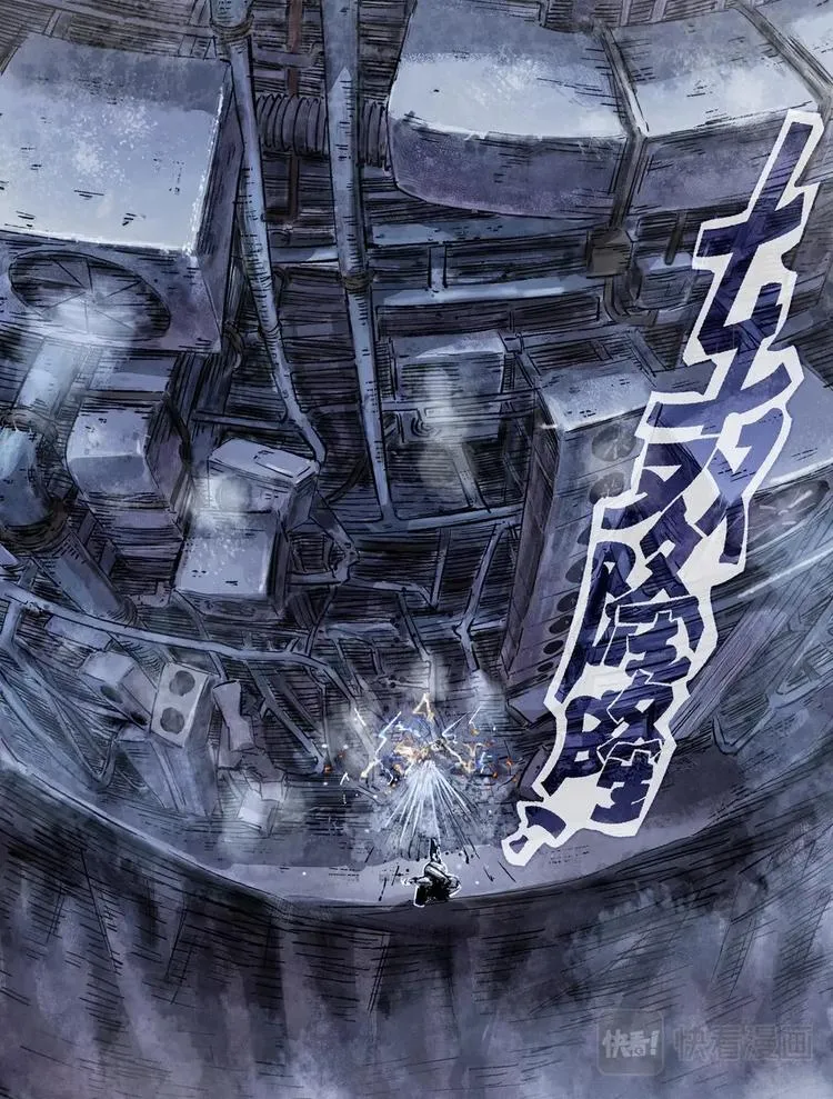 09 破 第13页
