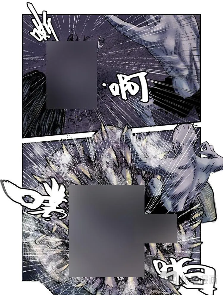13 掠食时间 第10页