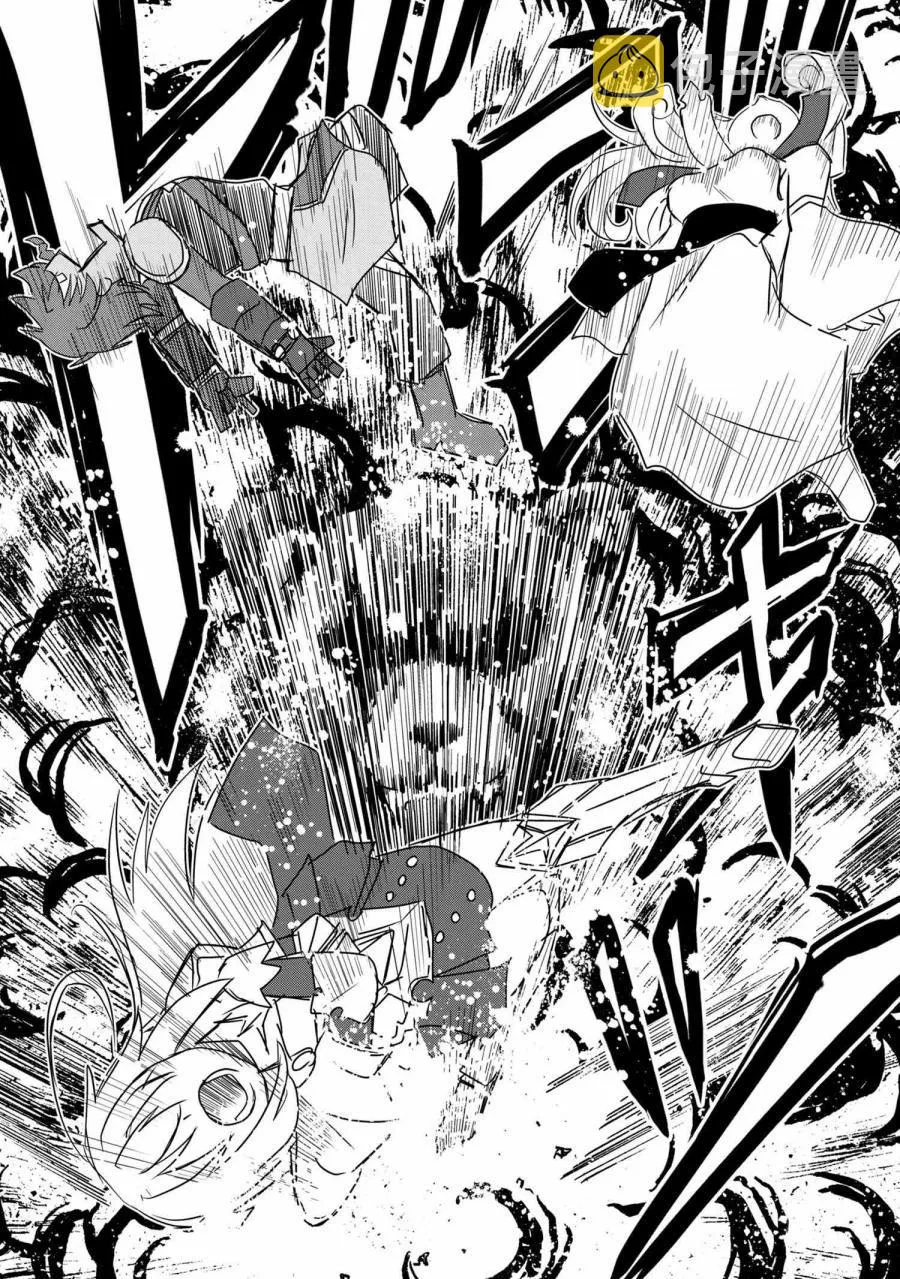 第01话 第38页