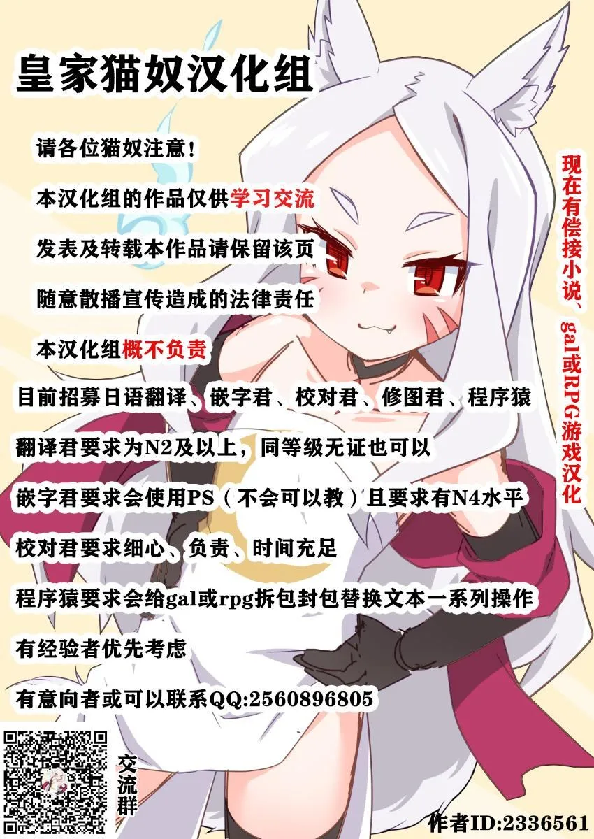 第01话 第46页