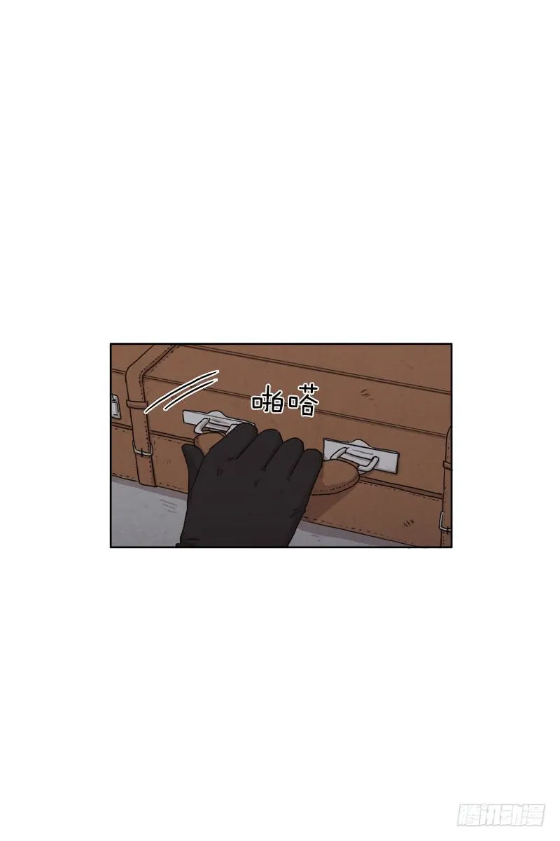 第二十九话下 第2页
