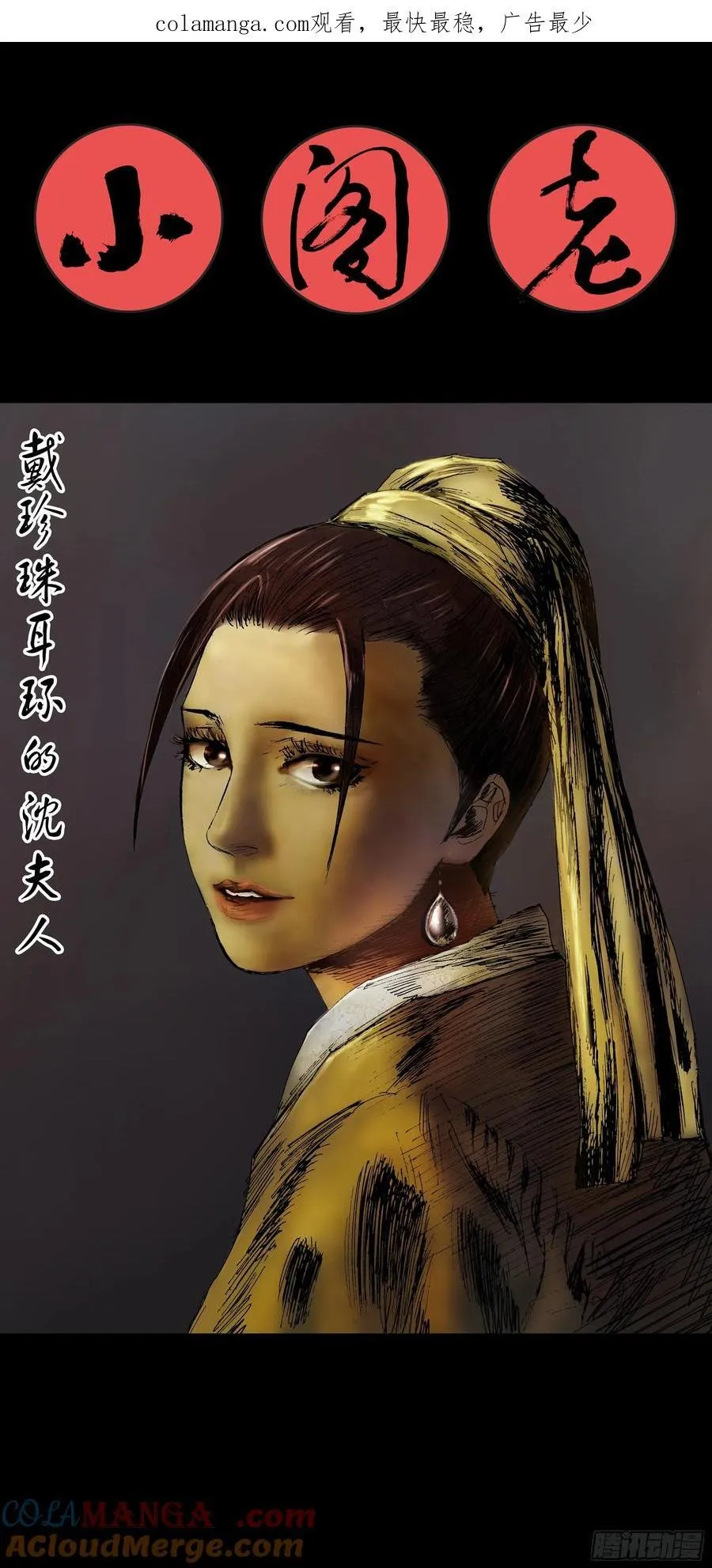 229 第1页