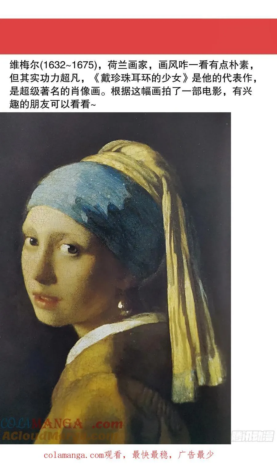 229 第14页