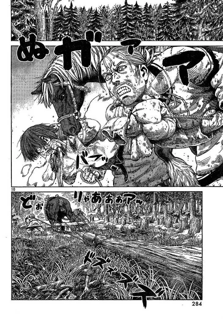 第68话 第10页