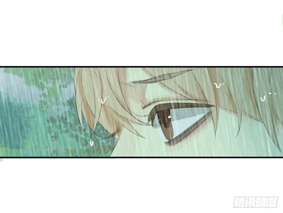 治未病 第117页