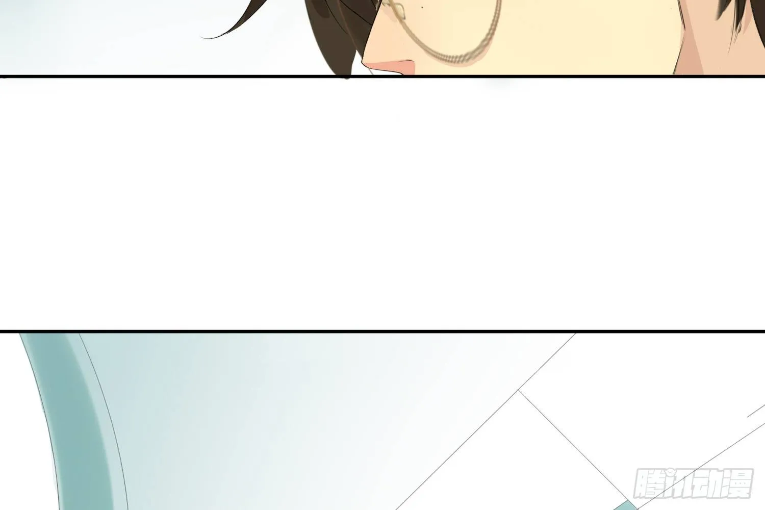 别提他 第20页