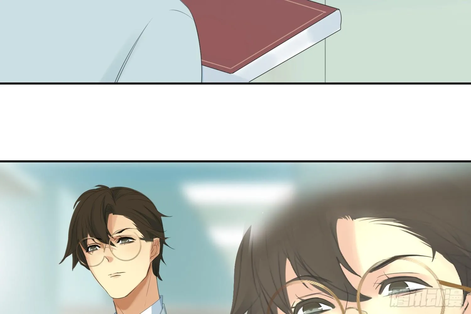 别提他 第41页