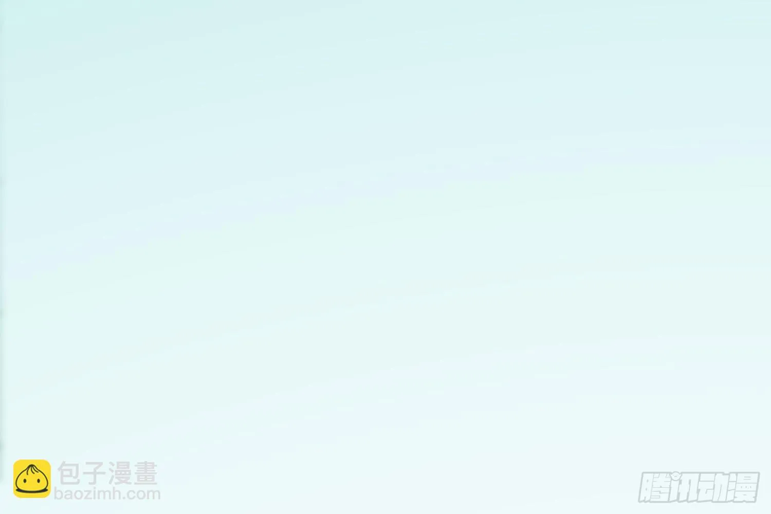 别提他 第69页