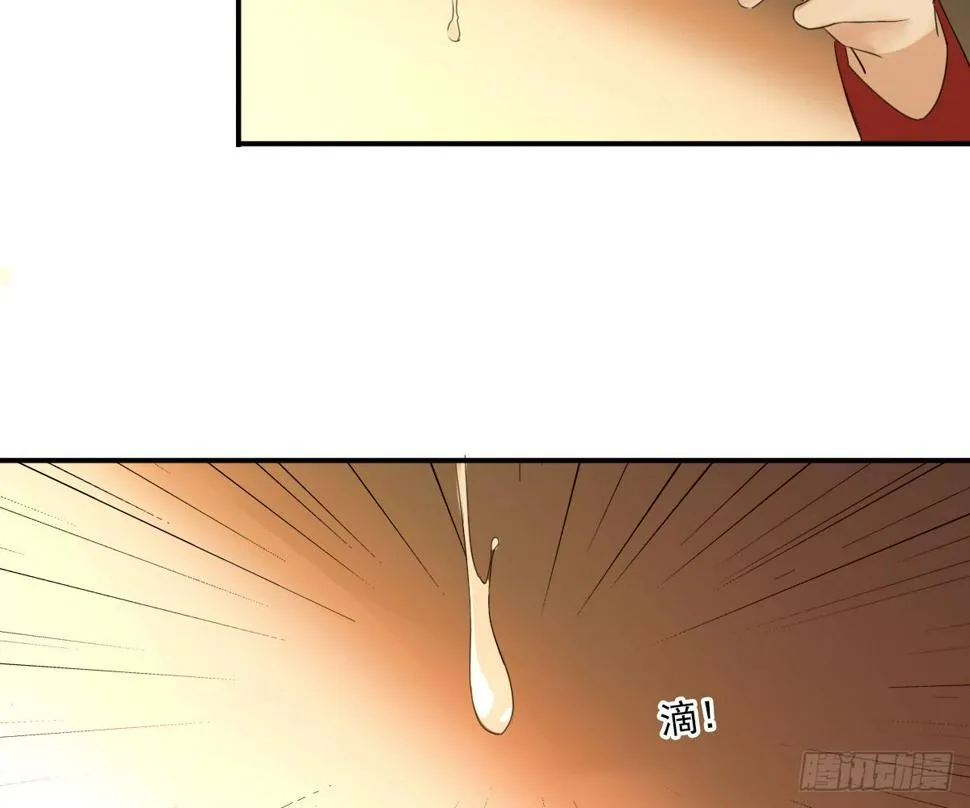 不能理解 第79页