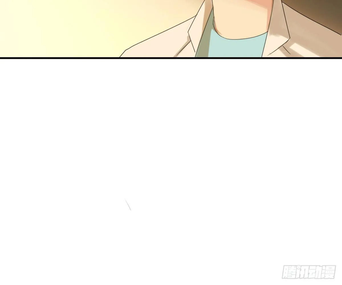 看着我怎么做 第13页