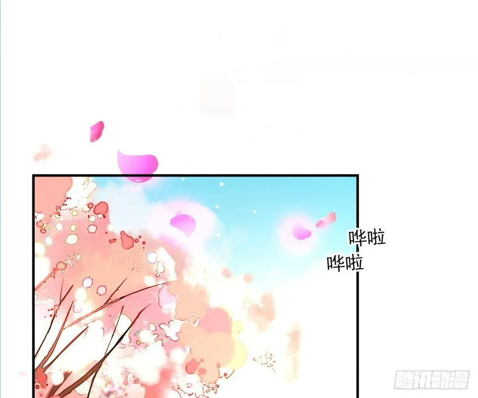 一点都没变 第2页