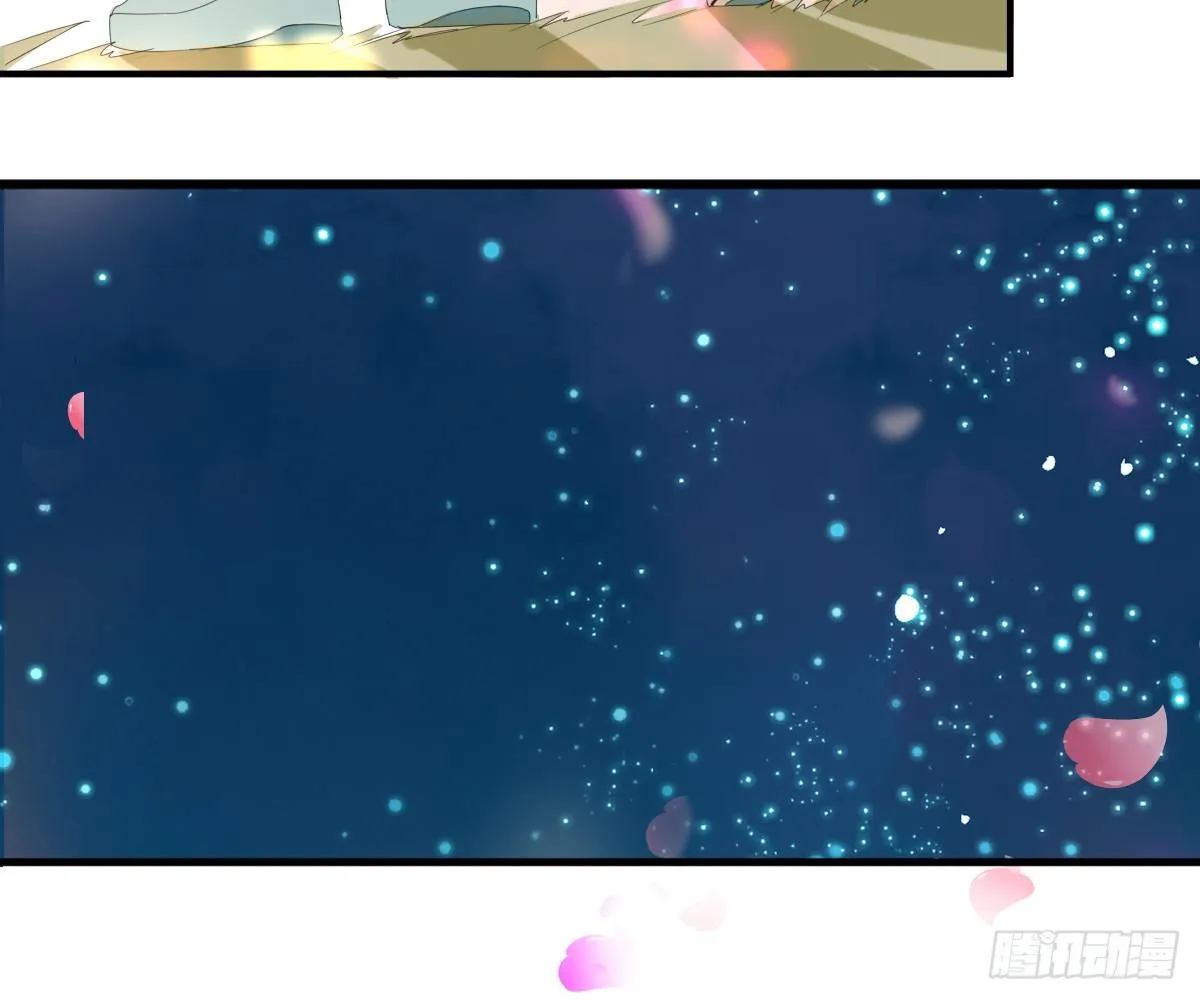 一点都没变 第15页