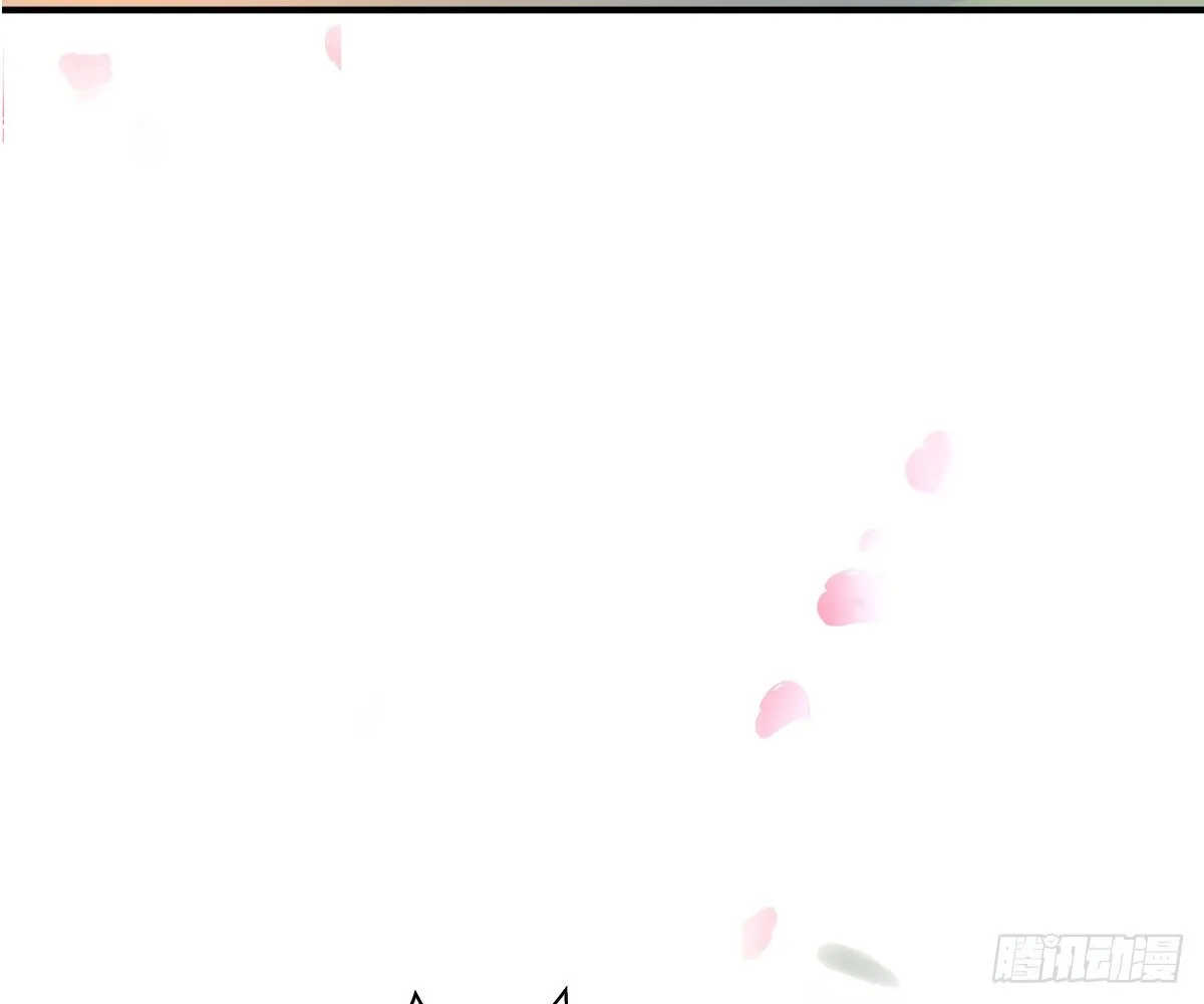 一点都没变 第19页