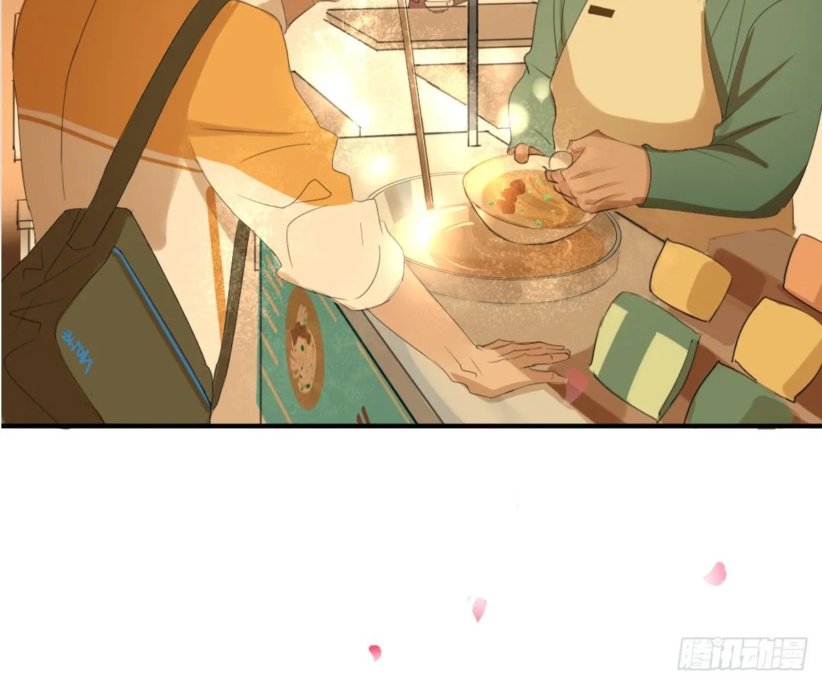 一点都没变 第21页