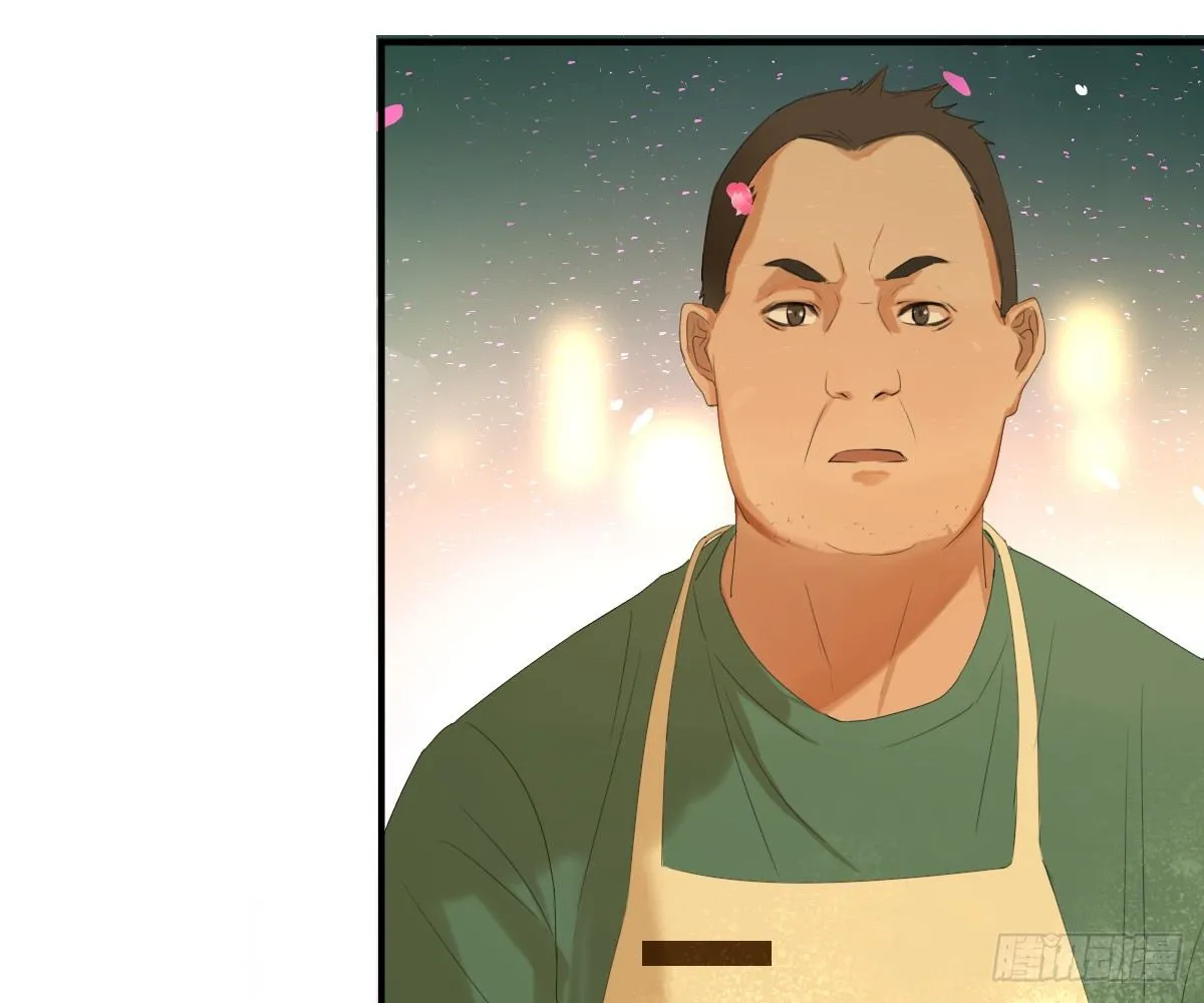 一点都没变 第22页