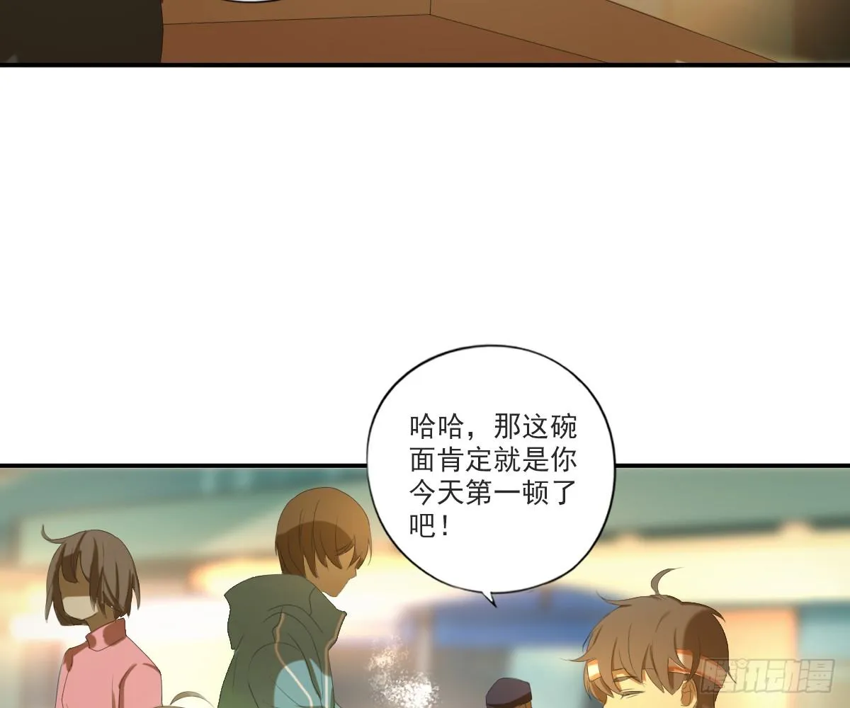 一点都没变 第39页