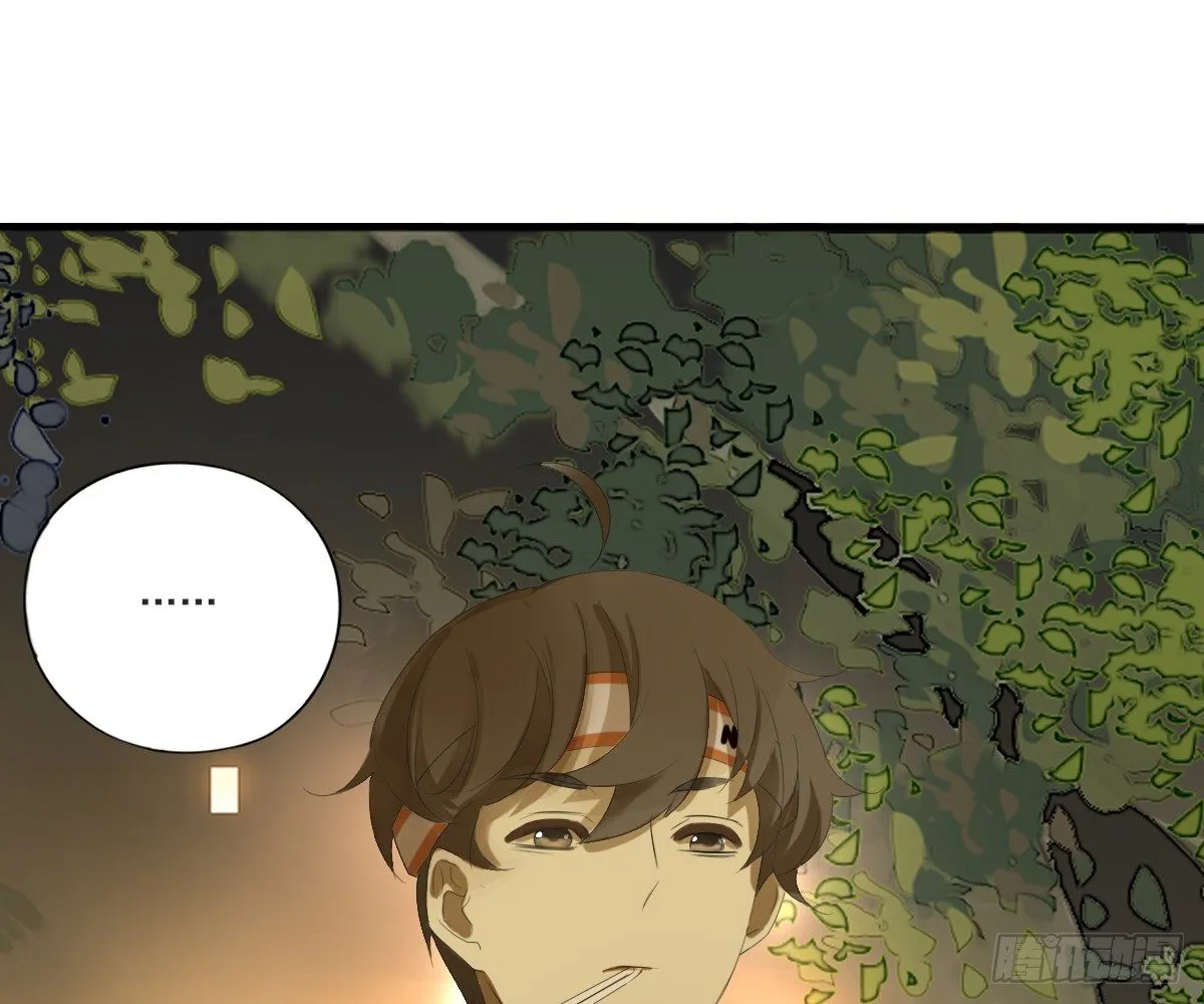 一点都没变 第41页