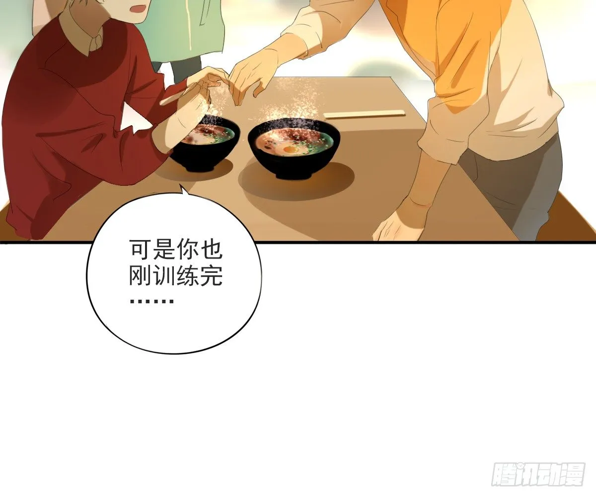 一点都没变 第46页