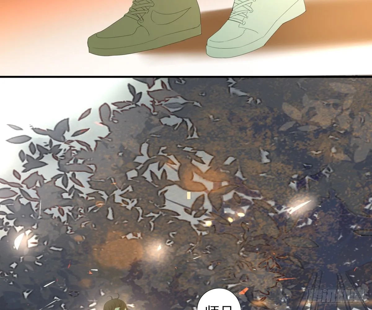 一点都没变 第57页