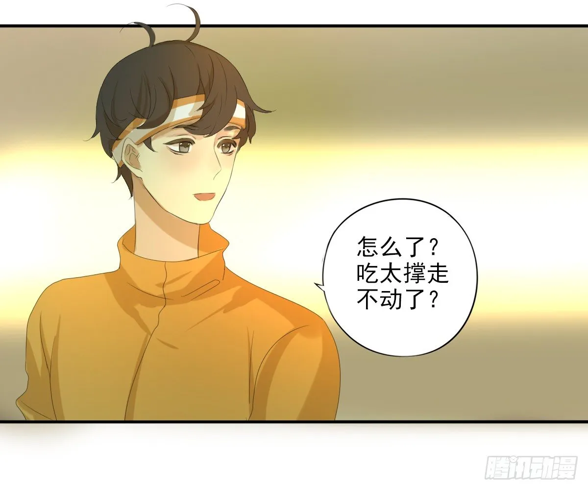 一点都没变 第59页